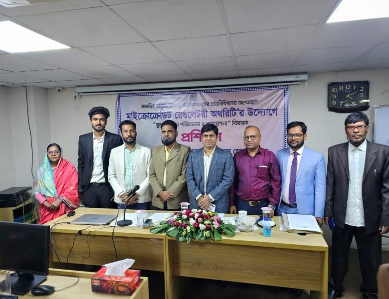 WhatsApp Image 2026-02-20 at 16.42.11 (1)