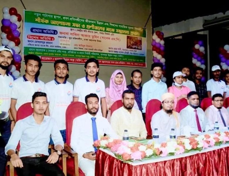 WhatsApp Image 2026-02-20 at 16.42.11